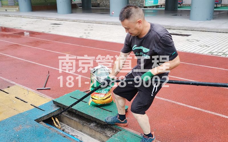 217爱达管道清洗