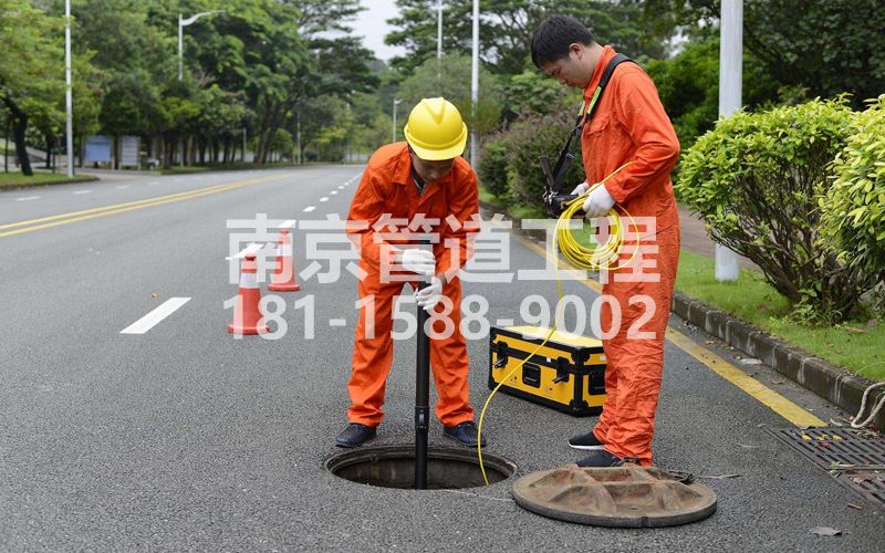 爱达市政管道检测