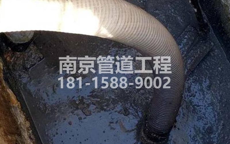 213爱达抽粪