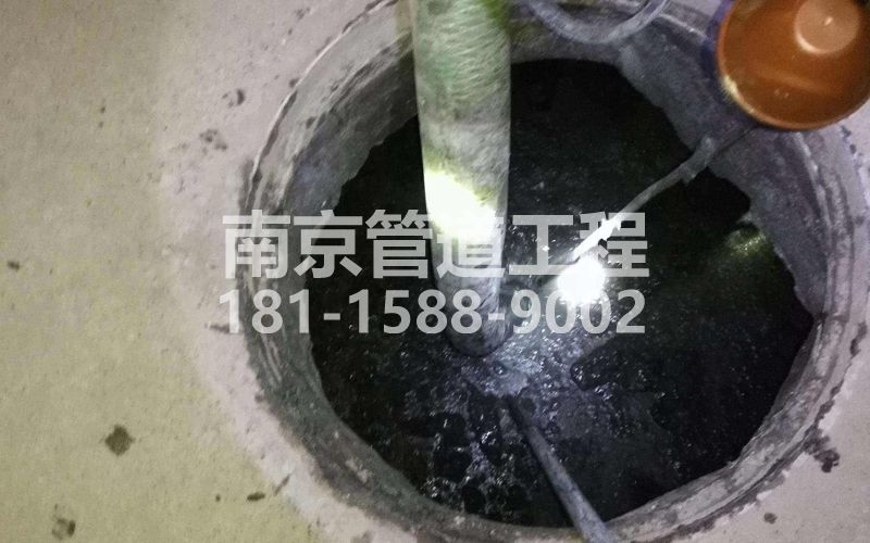 216爱达清理化粪池