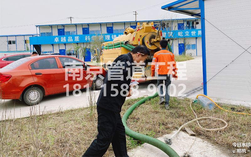 255爱达工地化粪池处理