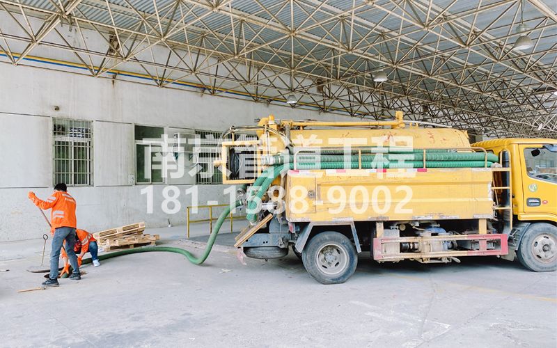258爱达工厂抽污水
