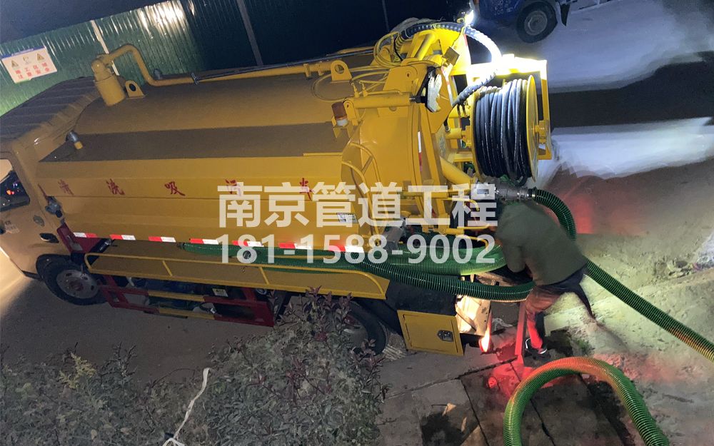 268爱达酒厂污水清运
