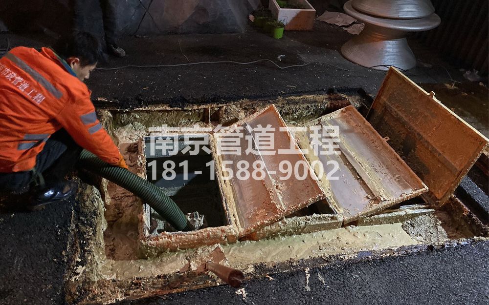 276爱达饭店隔油池清理