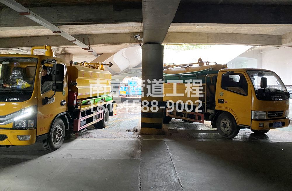 274爱达商场地下室化粪池清理