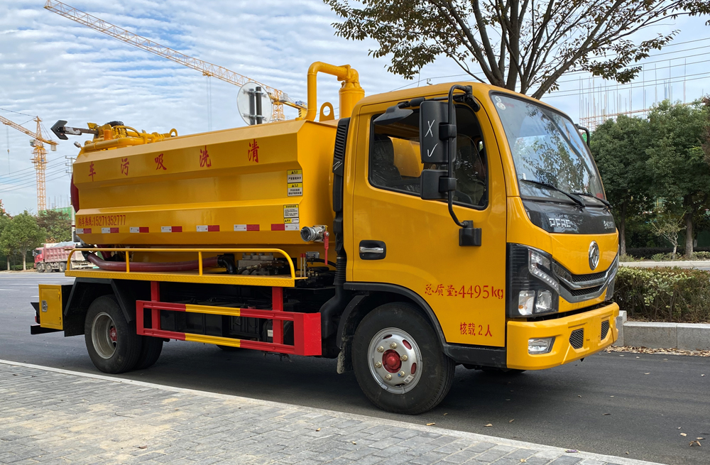 爱达清洗吸污车