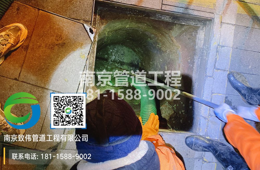 298爱达隔油池清运