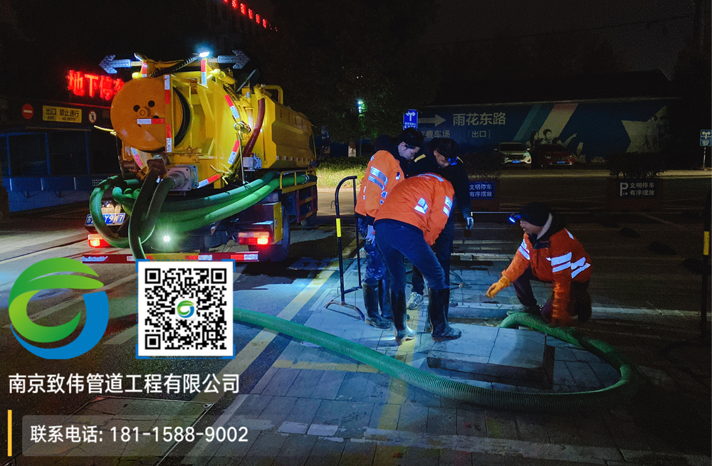 297爱达商场隔油池清理