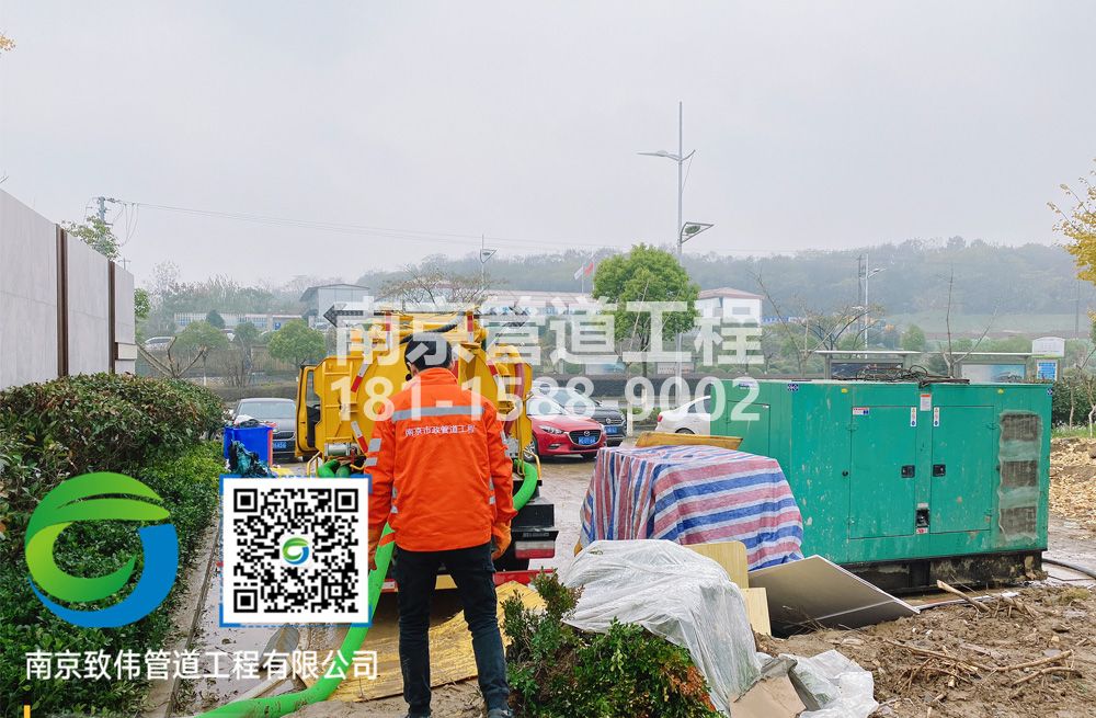 303爱达售楼部抽粪
