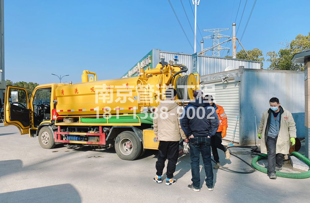 311爱达粮油市场化粪池清理