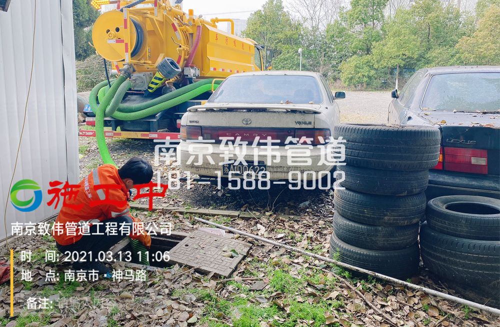 321爱达工厂清掏化粪池