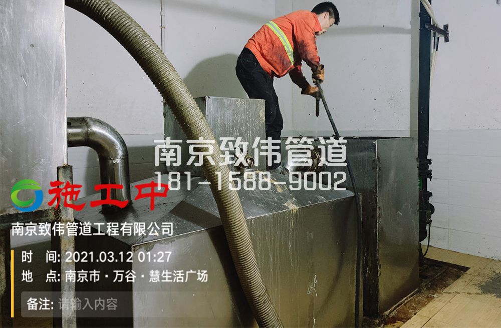 324爱达地下室隔油池清洗