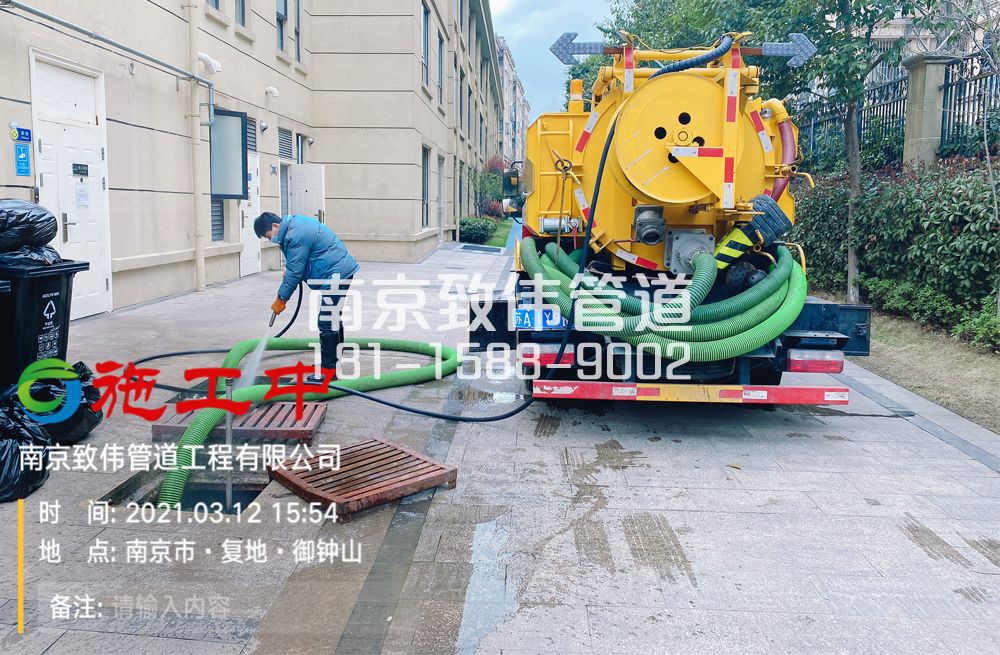 322爱达幼儿园隔油池清理