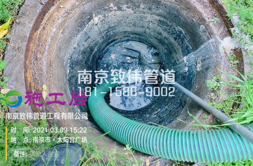 325爱达商场管道清洗