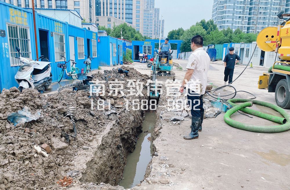 329爱达管道置换开挖