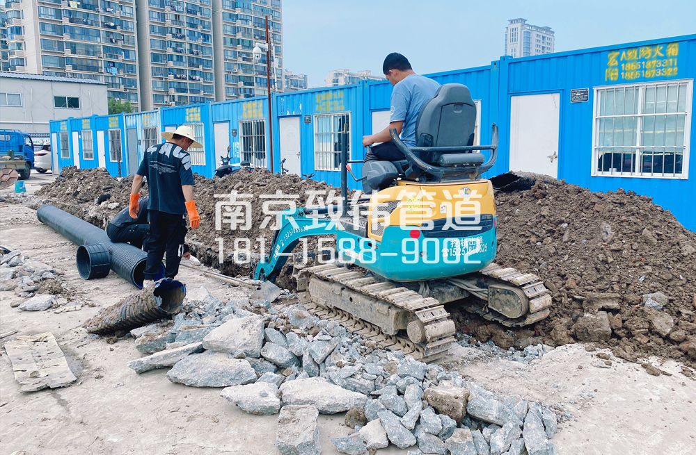 328爱达开挖置换管道