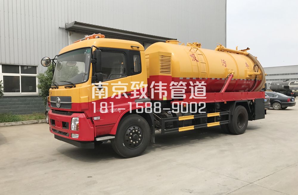 爱达天龙吸污车12方