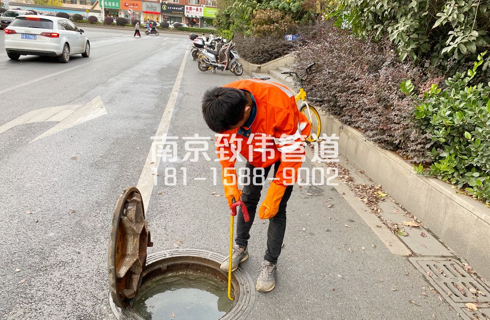 357爱达市政管道疏通排查