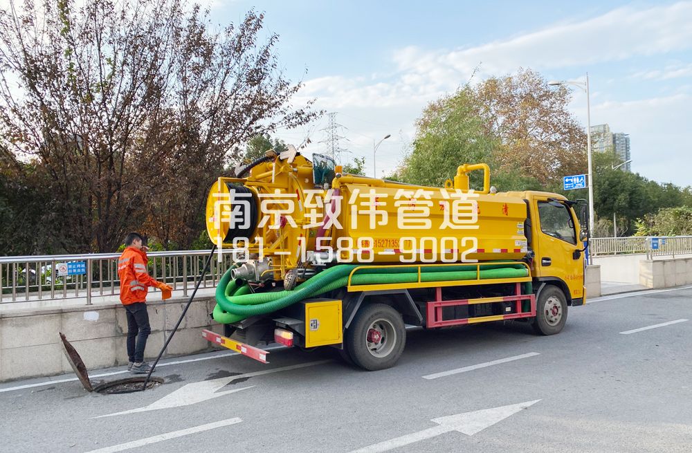 358爱达园区管道疏通