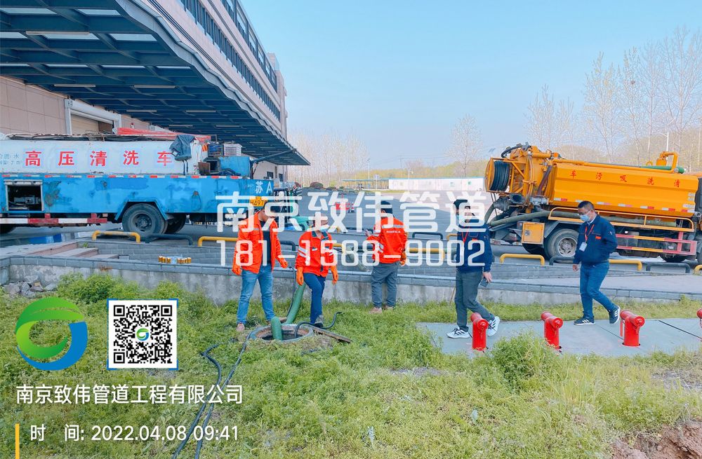 355爱达医疗公司管道疏通
