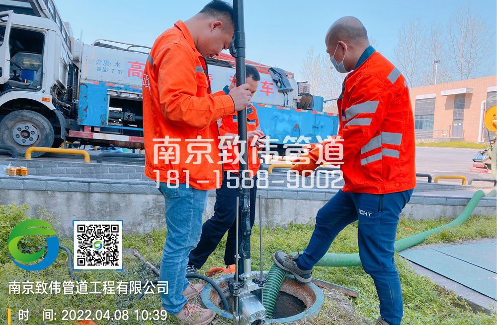 爱达医疗公司管道检测