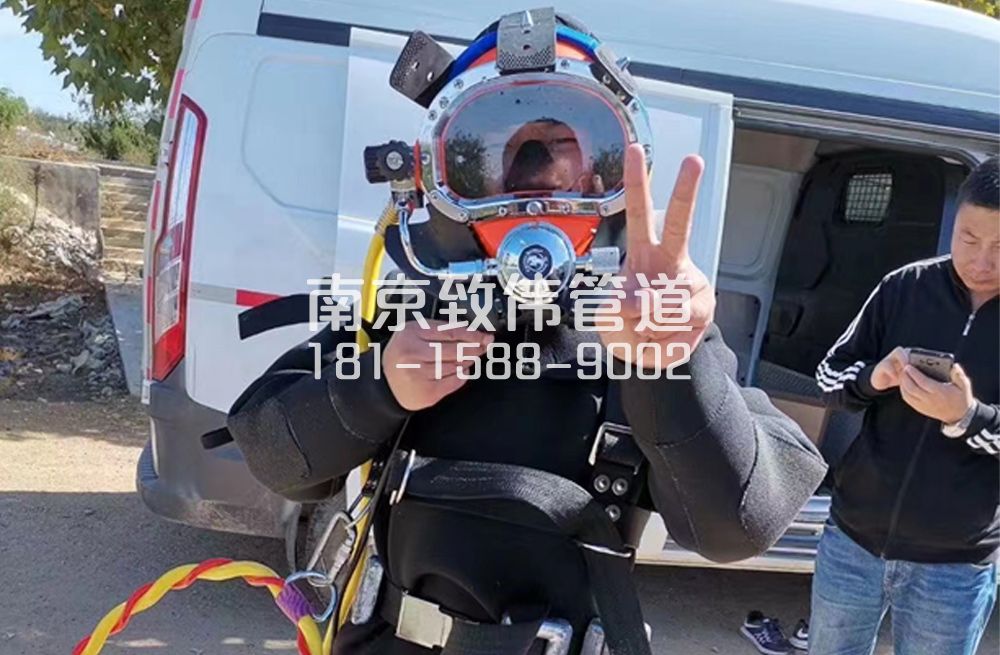 爱达沉淀池清底