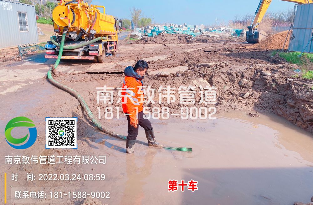 爱达工地泥浆清运