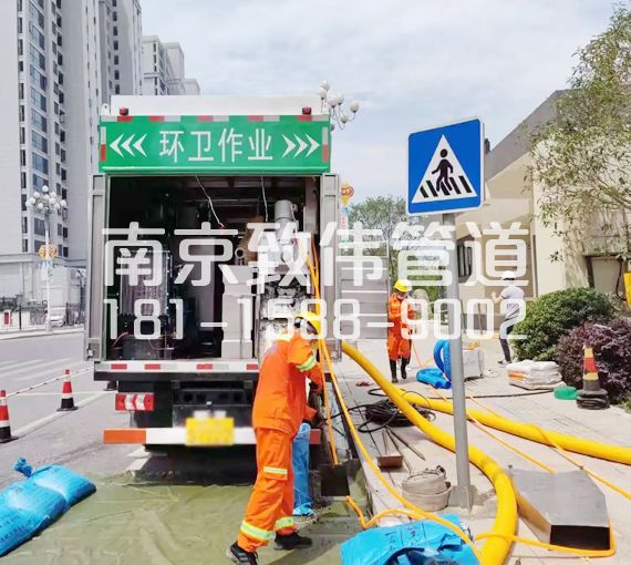 380爱达淤泥分离