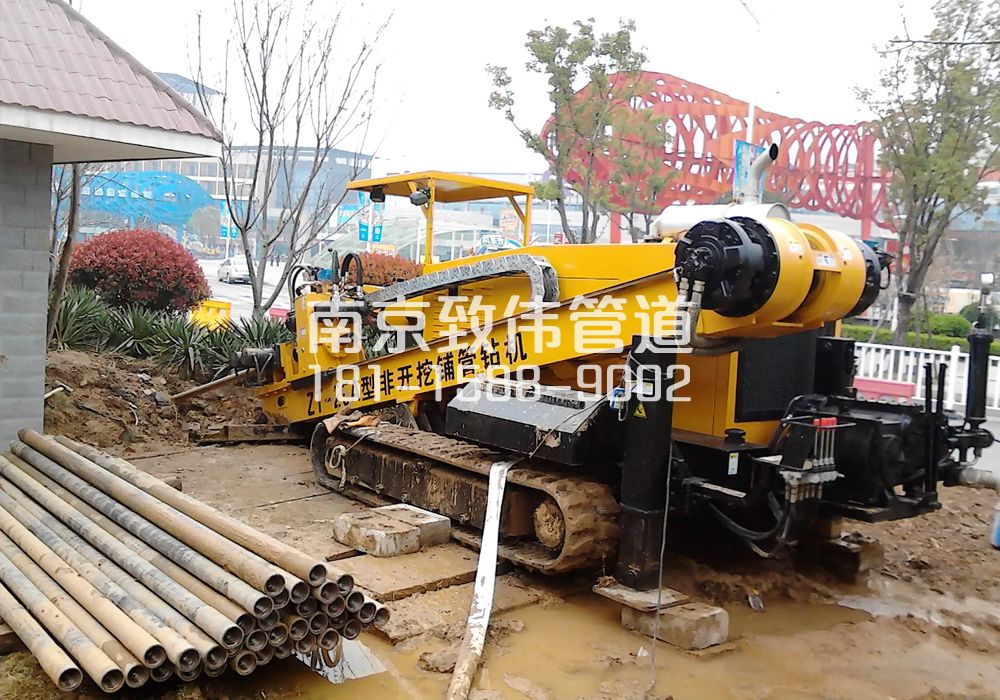 爱达拉管置换管道