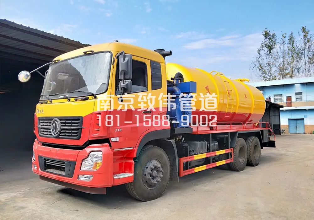 爱达12方吸污车