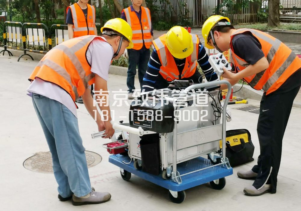 爱达市政管道检测