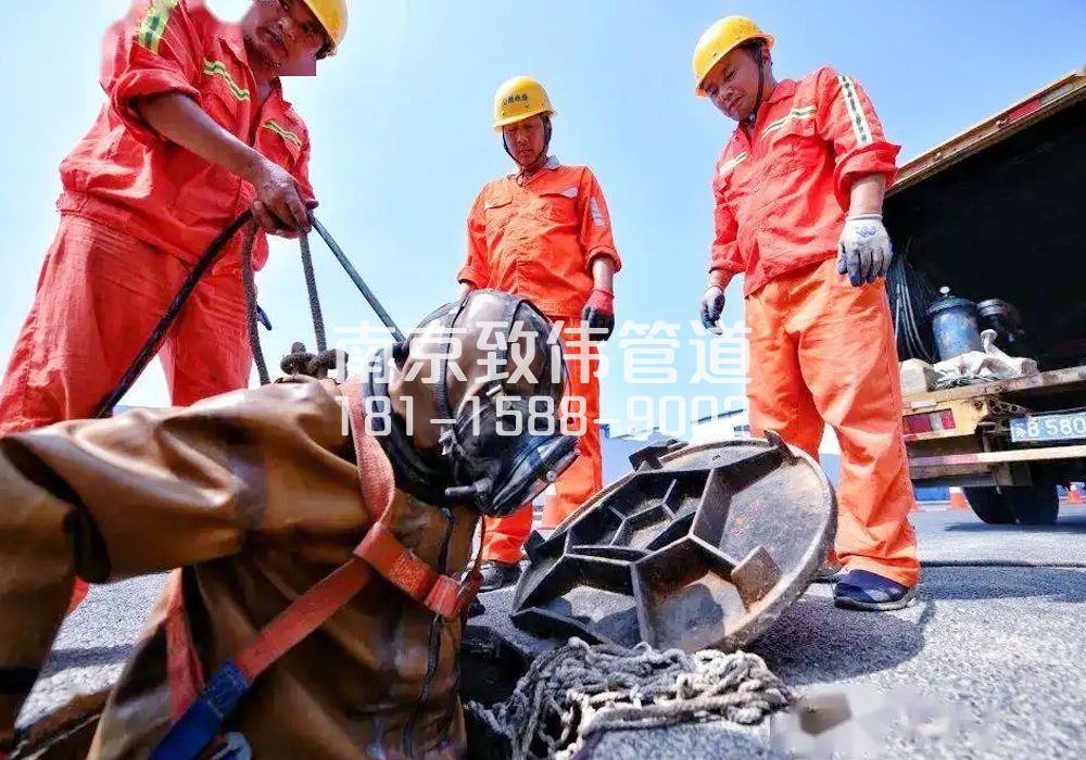 爱达有限空间作业